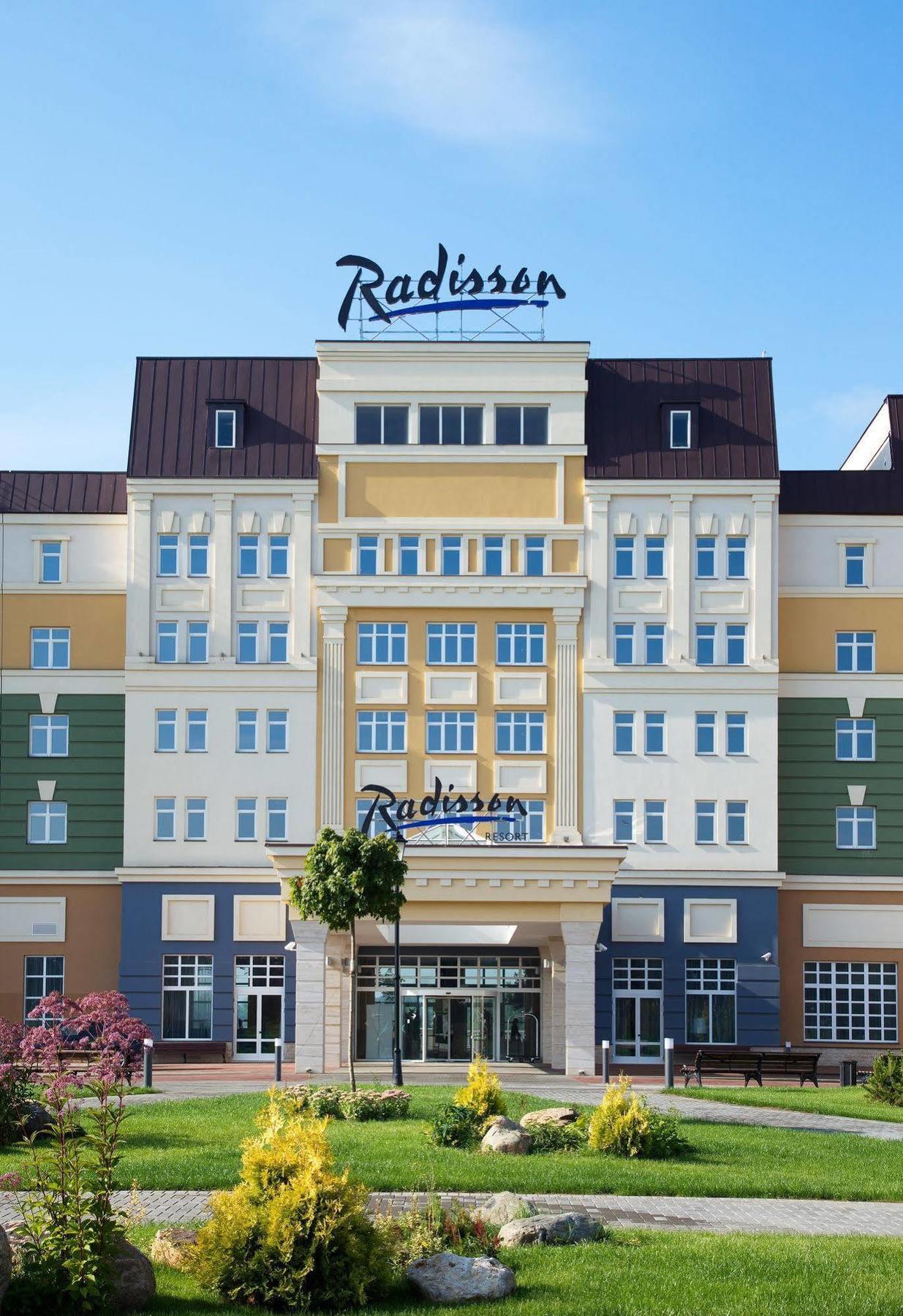 Radisson Resort, Zavidovo Luaran gambar